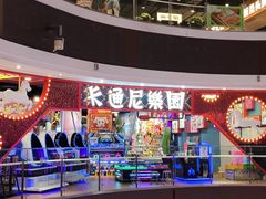-永旺梦乐城(金银潭店)