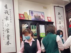 -黄枝记(议事亭前地店)