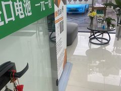 -自然之声助听器·呼吸机(康桥旗舰店)