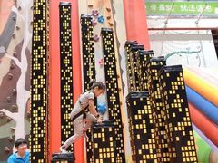 -蒙特利亲子乐园