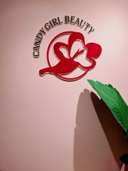-Candy Girl Beauty深圳比基尼蜜蜡脱毛