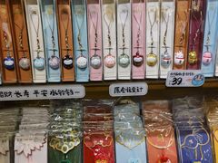 -三生有信(豫园商城店)