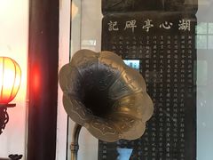 -豫园湖心亭茶楼