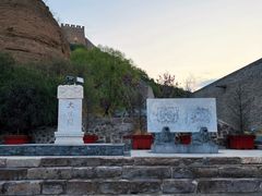 -大境门景区