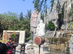 -中国翰园碑林