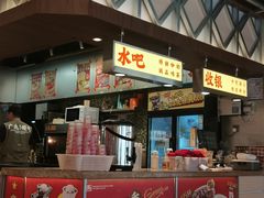 -广九餐室(陈家祠扬韬广场店)