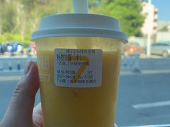 -7分甜(钟楼龙湖店)