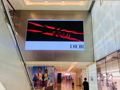 -Dior迪奥(国贸商城店)
