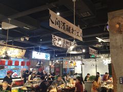 -萍姐火锅·公路夜市(武汉首店)