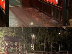 -天目湖涵田半山温泉