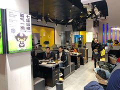 大堂-味之绝美蛙鱼头火锅(高新店)