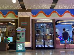 -青水瓦台汤泉(未央店)