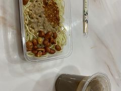 -乔伯凉面(白沙路店)