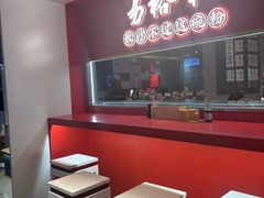 -易裕和·长沙米粉(竹塘西路店)