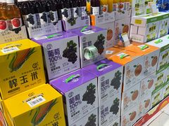 -世纪联华(桐庐富春路店)