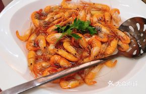 Steamed Shrimp with Seeds in Clear Water