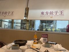 -东方饺子王(和平里店)