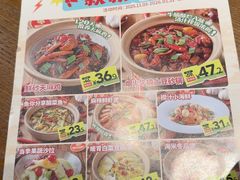 -管氏翅吧(马家堡店)