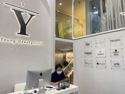 -YouYoung 幼颜·科技美肤中心