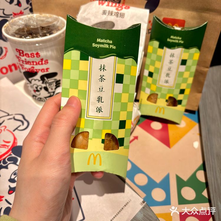 麦当劳新包装联名 Verdy‼️ 太可爱了啊啊啊