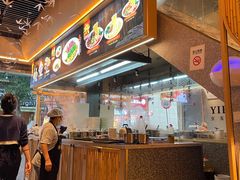 -贰拾捌味·宜宾燃面(春熙路旗舰店)