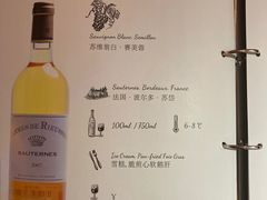 菜单-惠食佳(滨江大公馆店)