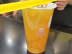 -快乐柠檬happylemon(北京APM店)
