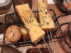 -野人部落(中街店)