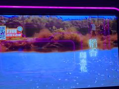 -星聚会KTV X Party(杭州万象城店)