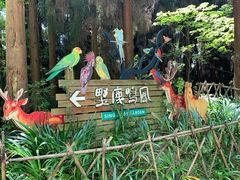 -太阳湾风景区