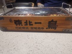 -東北一鴿(繁荣路店)