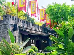 -泸州老窖景区