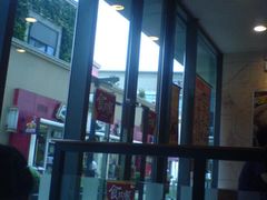-食其家·牛丼咖喱(金桥国际店)