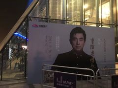-苏州现代传媒广场商业