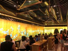 大堂-茶理宜世(东方宝泰店)