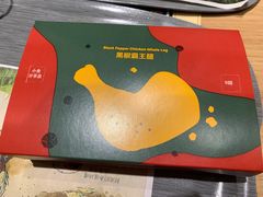 -麦当劳(津南吾悦广场店)