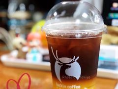 菠萝冰萃咖啡-瑞幸咖啡(国际珠宝交易中心店)