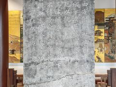 -钱王祠