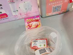 -大润发(芜湖店)