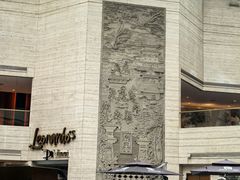 -上海静安昆仑大酒店