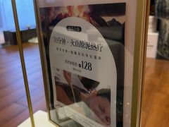 -莲泰式·中式·沐足·精油SPA采耳(天河店)