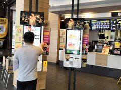 -麦当劳(季华好又多店)