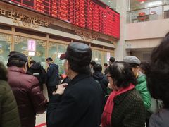 -上海市中医医院(芷江路院区)