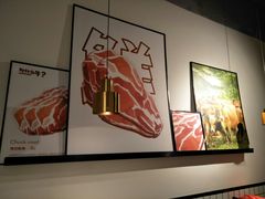 -为什么牛潮汕牛肉火锅(中信广场店)
