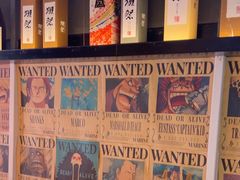 -久藏·横膈膜烧肉·酒场(江汉路店)