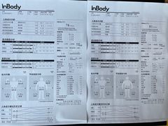 -green essence 青籁优体(三里屯店)