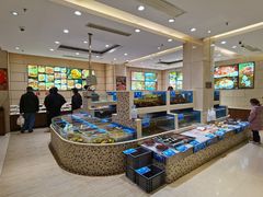 -双井轩(双井店)
