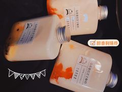 -白色日记·手作酸奶(麦凯乐店)