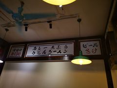 -金龙咖喱