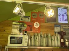 -萌萌牛紫米露(烟台大学店)